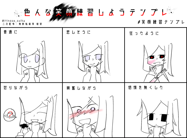 無題2076