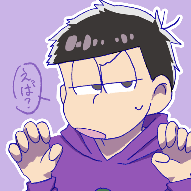 公式っぽいやつ