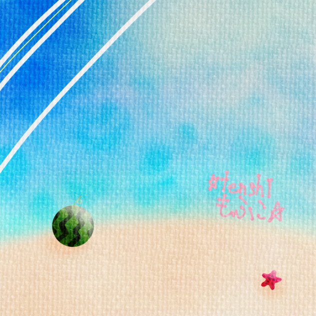 ～真夏の海～