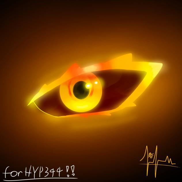 Amber eye
