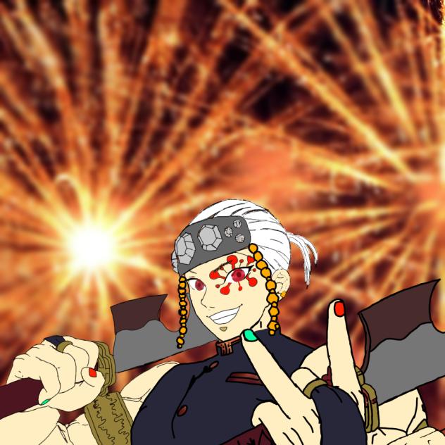 Tengan Izumi