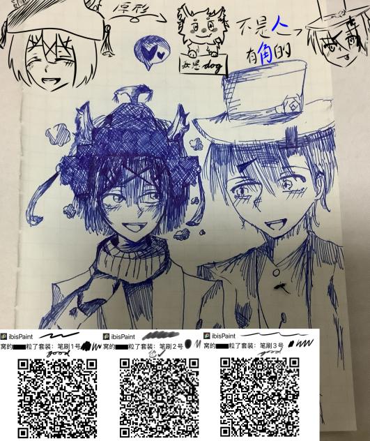 这个人已经很努力了，点个赞吧