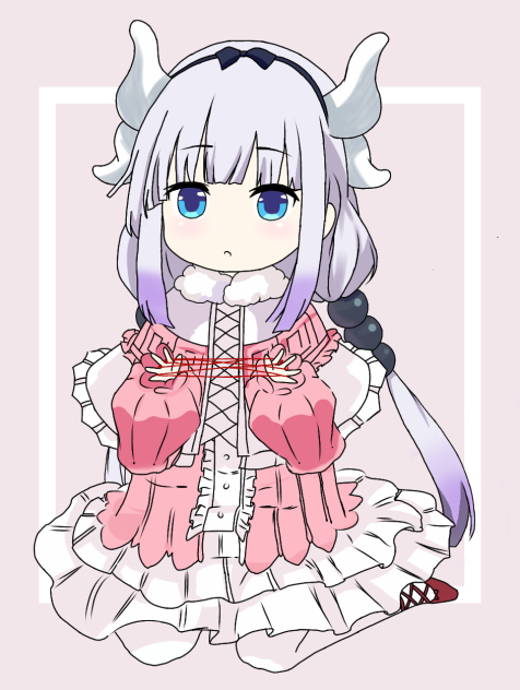 kanna kamui