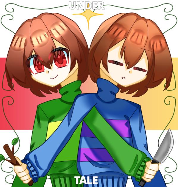 The first and the last