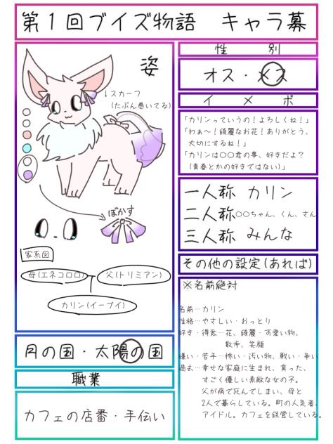 無題777