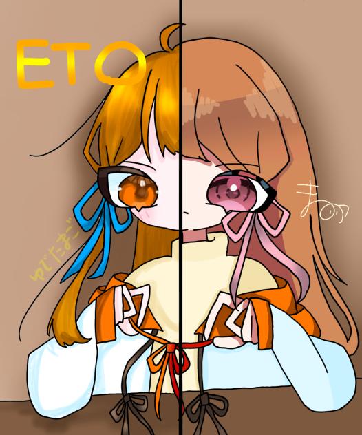 ぽとー！