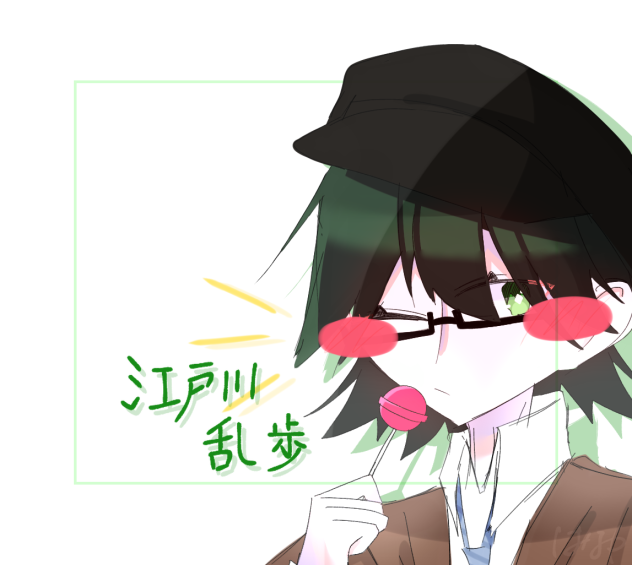 34