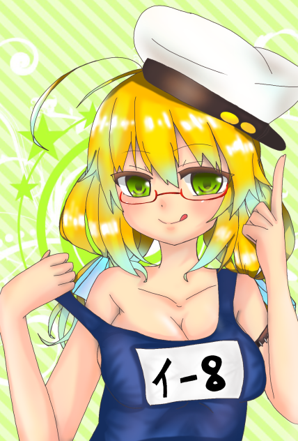 はっちゃん