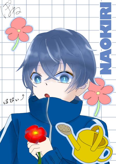 栽培者