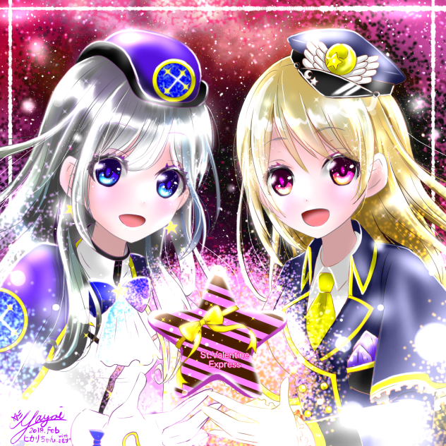 バレンタイン⭐️エクスプレス