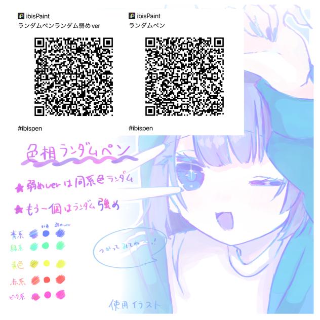 無題723