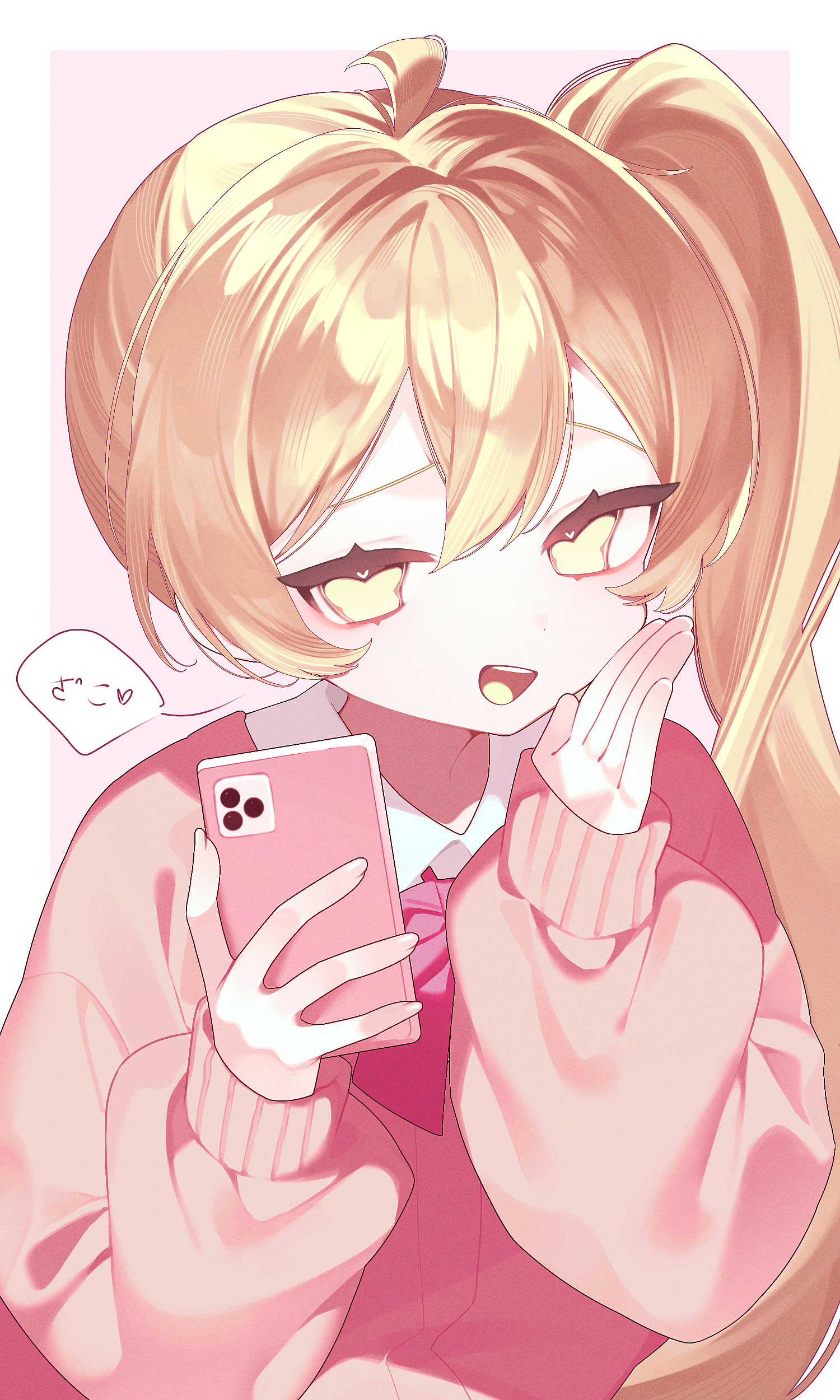 ざこ♡ - ibisPaint