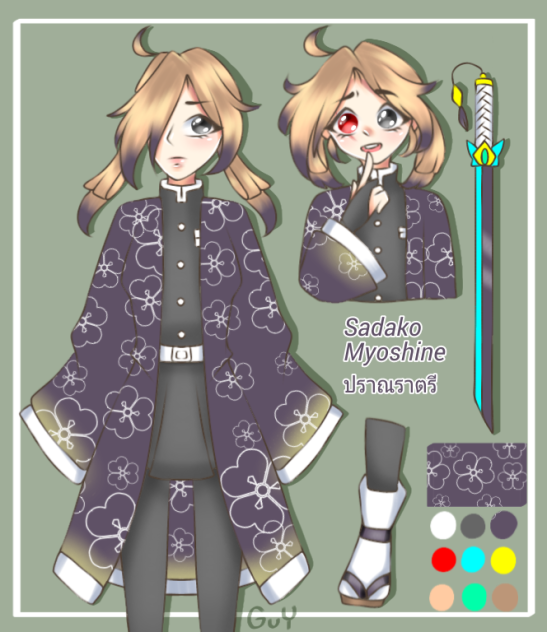 My OC in Kimestu No Yaiba♥