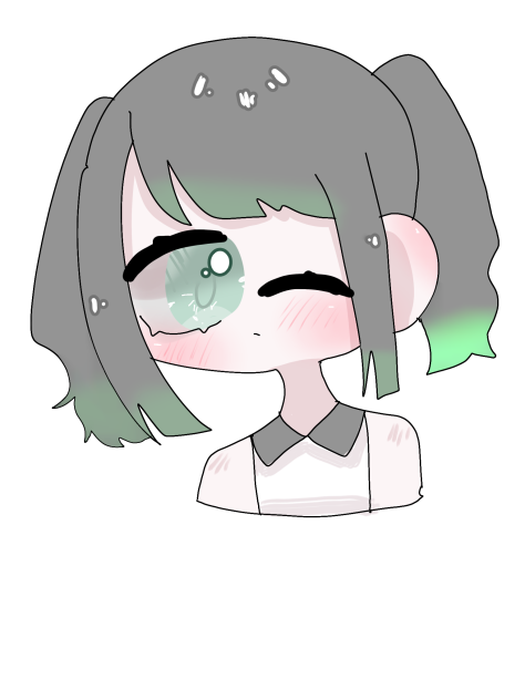 ついん