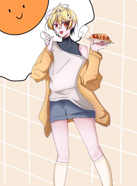 おむくん