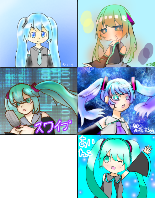 合作！　初音ミク描いてみた！