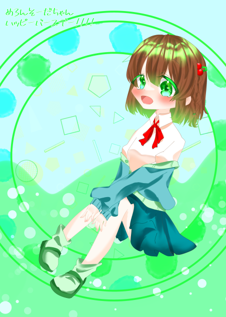 (pq´∀`)┌iiiiii┐(´∀`pq)ﾊﾟﾁﾊﾟﾁ