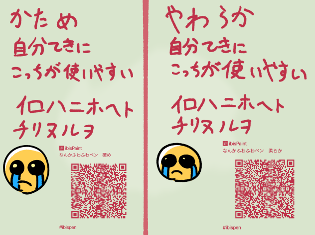 無題464