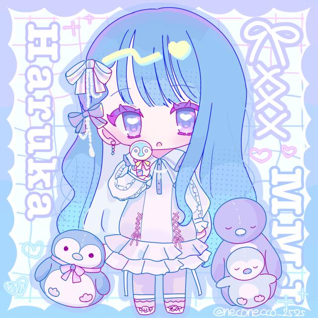 ブルフェス遥🐧🩵