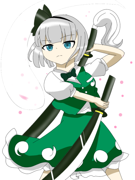 妖夢