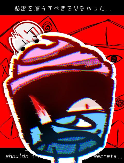 Another AU of Cupcake possibly
