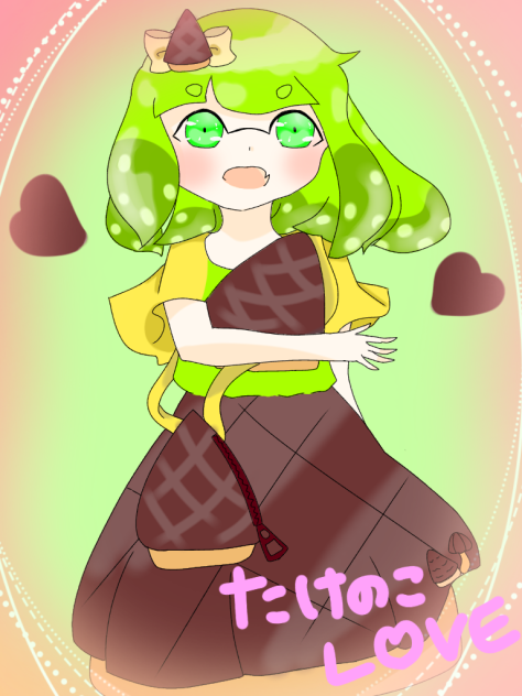 きのこたけのこ戦争 たけのこ陣営 Ibispaint
