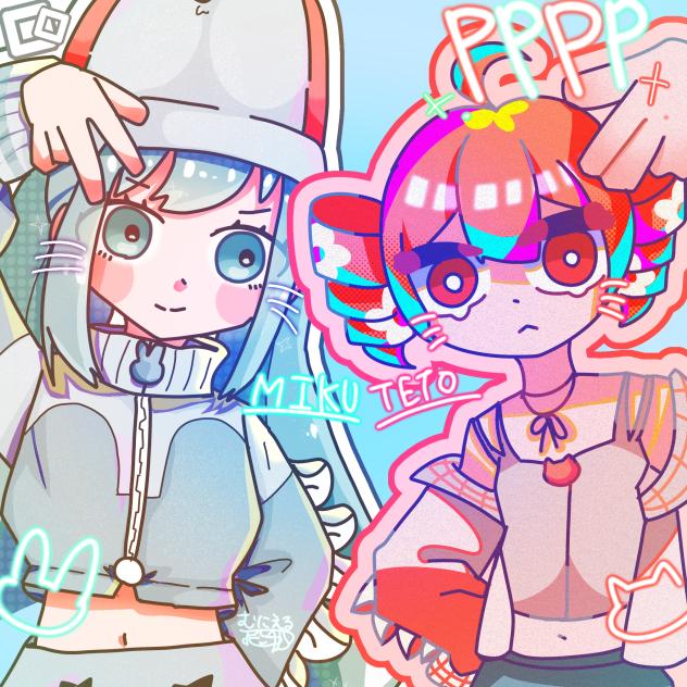 合作だねぇ