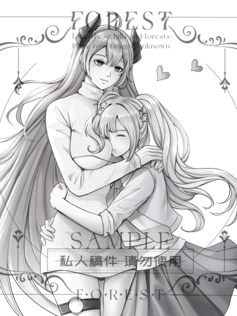 委托1020