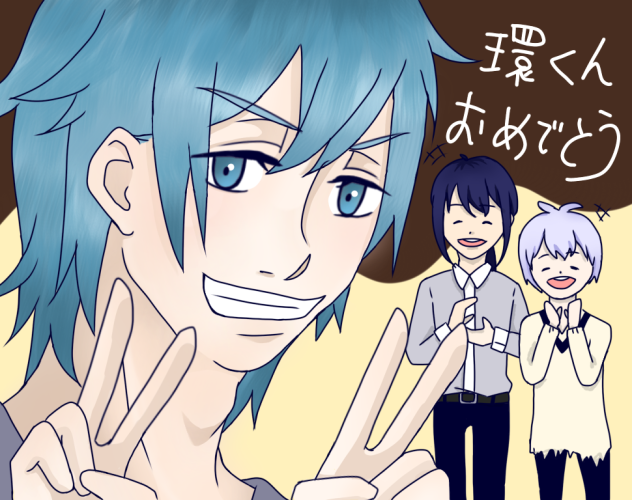 四葉環生誕祭2019