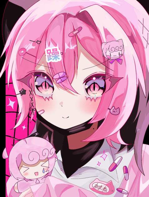らぶりーあまねん