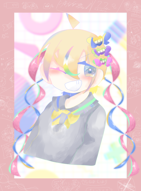 おたおめ