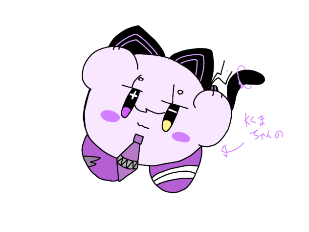 kくまちゃんの！