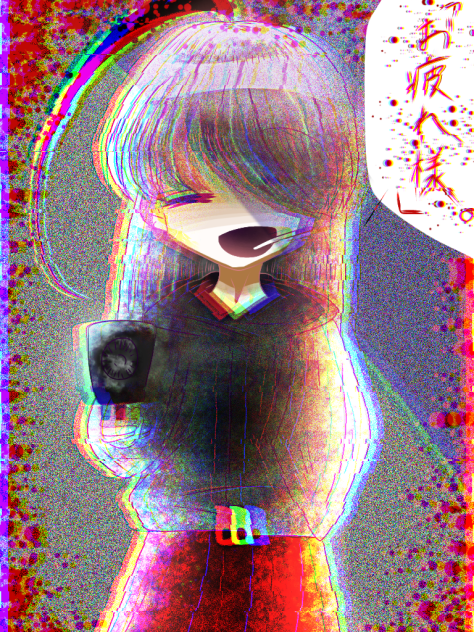 「お疲れ様。」