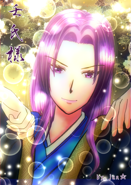 壬氏様♡