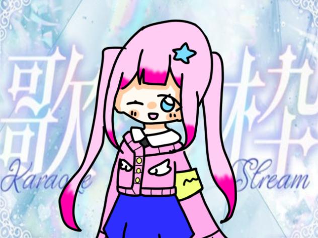 歌枠するよー！(イラスト)