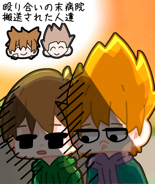 その日の帰り道…