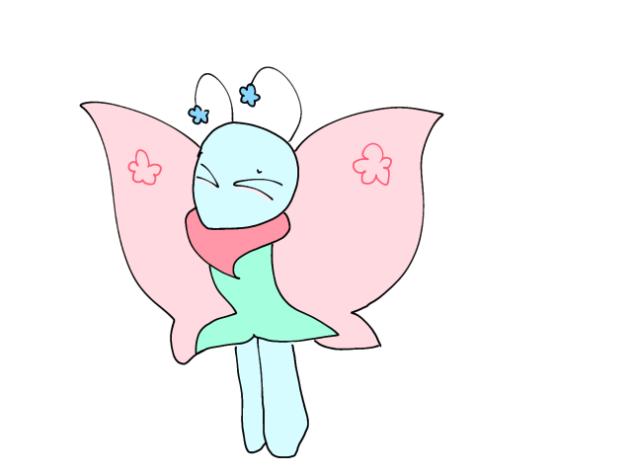 Flyte flying animation test