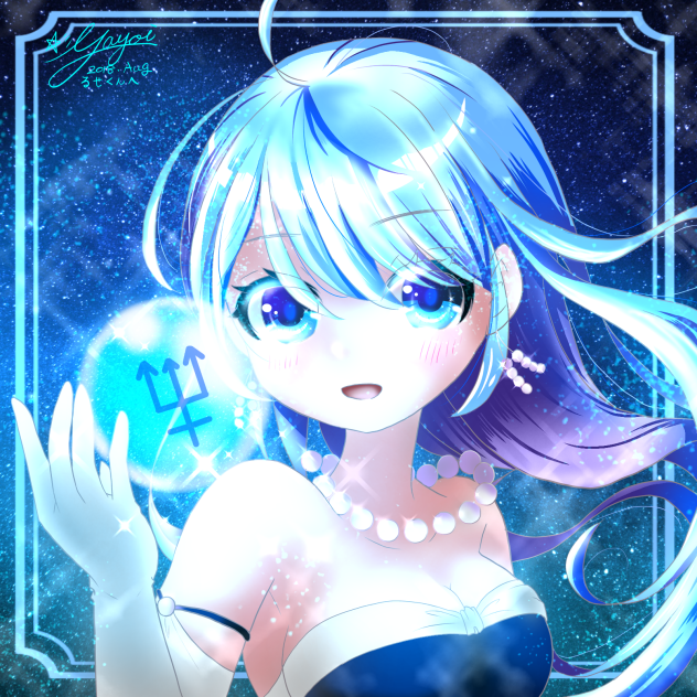 ハピバ🎂(海来ちゃん)