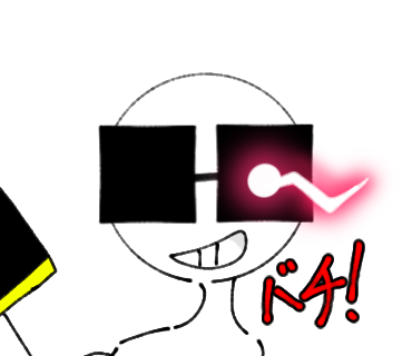 バチ