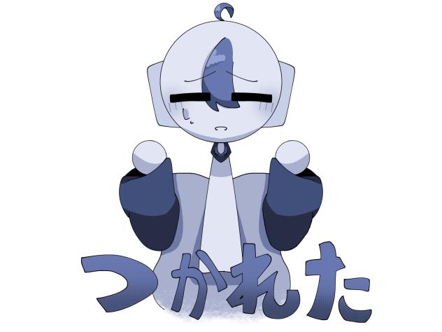 スタンプ5