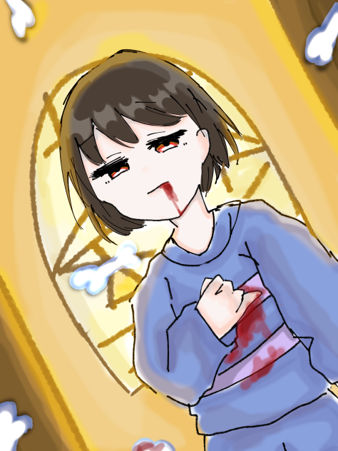 フリスク