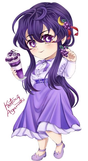 🍇Art Chibi Grape Kot🍇