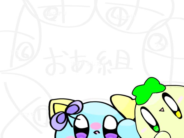 おあおあおあおあおあおあおあおあおあおあおあおあおあおあおあおあおあおあおあお