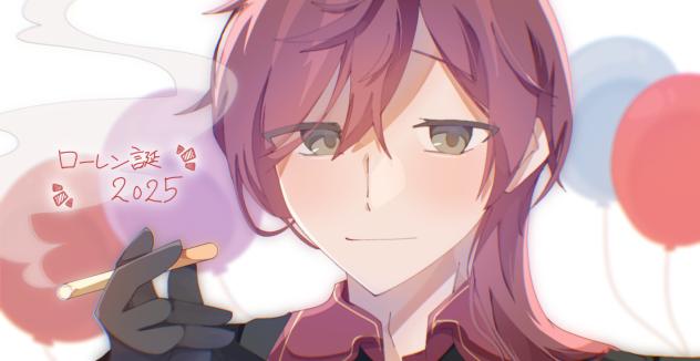 ろれ誕