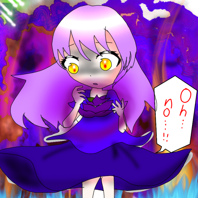 呪いの花