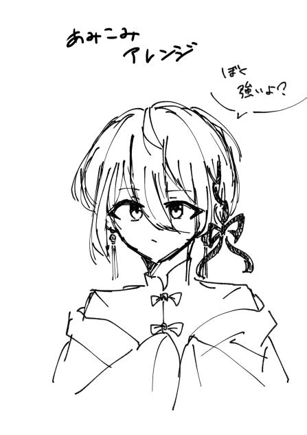 無題286