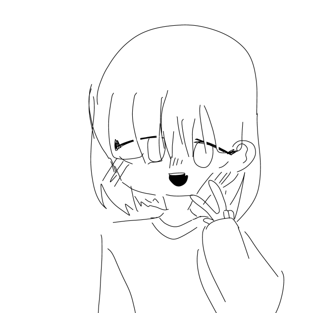 うん。