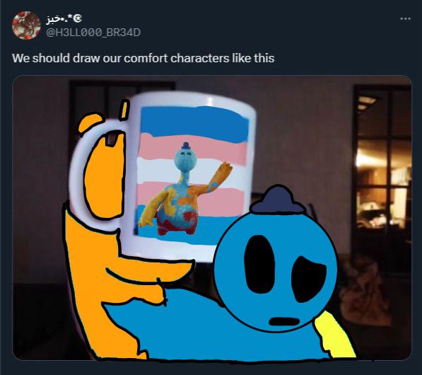 HEHEHE