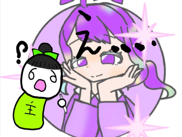 Sumireさんの意味怖いイラスト