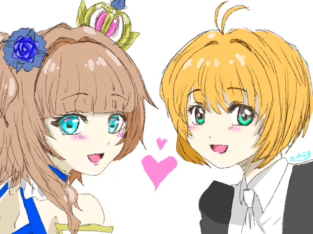 エクセリアとさくら